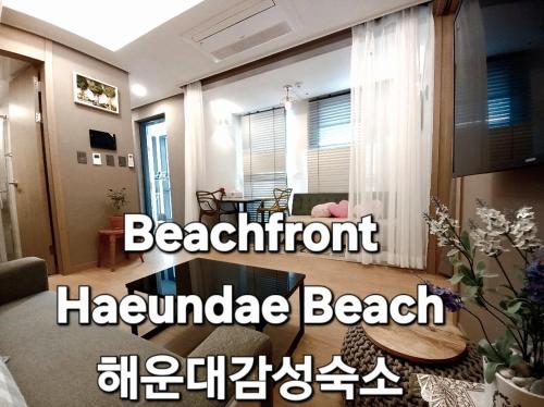 Haeundae Residence Haeundae beach Family apartment