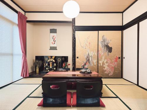 Sakura House