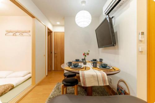 Luxury Japanese Villa, 4min Subway, Near Namba