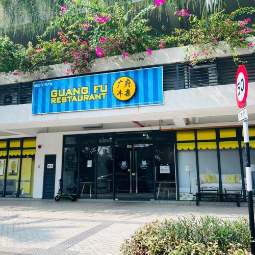 ทัศนียภาพภายนอกโรงแรม, บ้านเดี่ยว 2 ห้องนอน 2 ห้องน้ำส่วนตัว ขนาด 84 ตร.ม. – จีแลงพาทา/เลโก้แลนด์ (Regalia 2B2R 4Pax near Duty Free) near ทางด่วนเซคกั้น ลิงค์