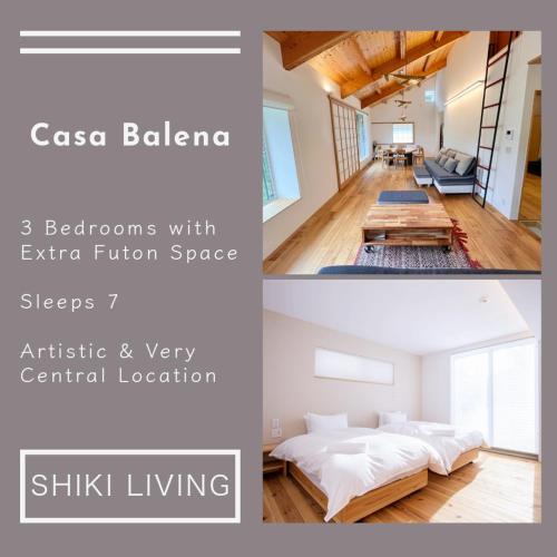 Casa Balena&nbsp;施設全景