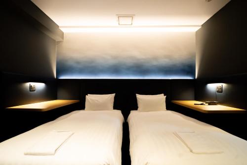 Hotel New Shohei, Tokio (fotografie 8)