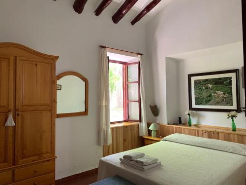 Casa Rural en Vizcable, Nerpio Albacete in Yeste