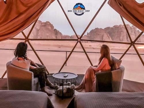 WADl RUM DESERT CAMP in Wadi Rum