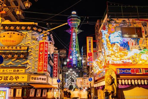 Osaka Sakuragawa Stay Perfect Base for Osaka Trip R1002