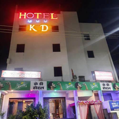 . Hotel K D