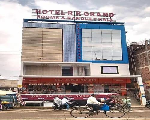 Hotel rr grand 2 - Wadgaon