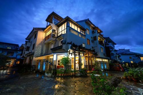 The Lu Village Retreat — other in No. 50, Lujia Village, Jiashan Subdistrict Office, Guilin China, 541001