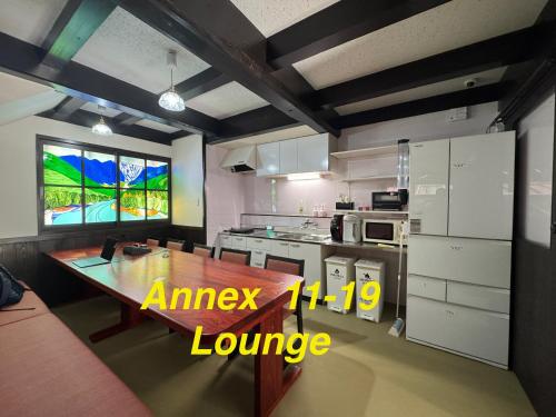 Tsuyukusa                                                                                  near Hirayu Vízesés