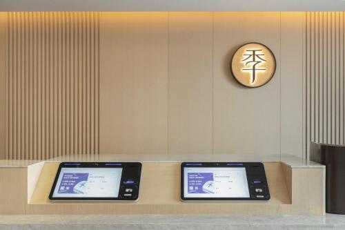 JI Hotel Temple of Heaven Beijing – Beijing, NY