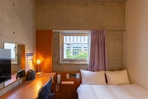 Hotel Landmark Umeda Room Type - Economy Double Room