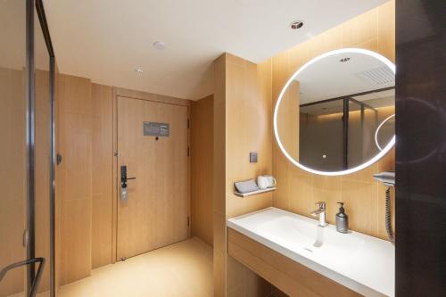 Beijing JI Hotel Zhongguancun Xueyuan South Road – Beijing, NY