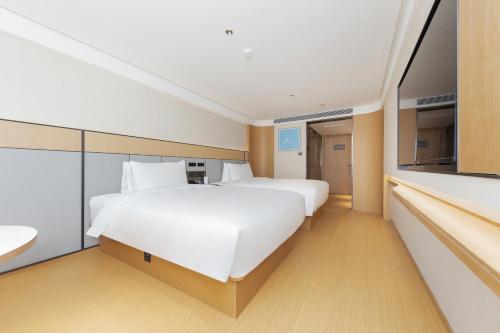 Beijing JI Hotel Zhongguancun Xueyuan South Road – Beijing, NY