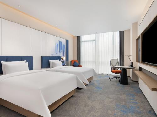 . Hampton by Hilton Hefei Xinqiao International Airport