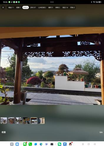 Pǔ Lodge- Simple Mountain Artisan Retreat – khách sạn tại Jianchuan