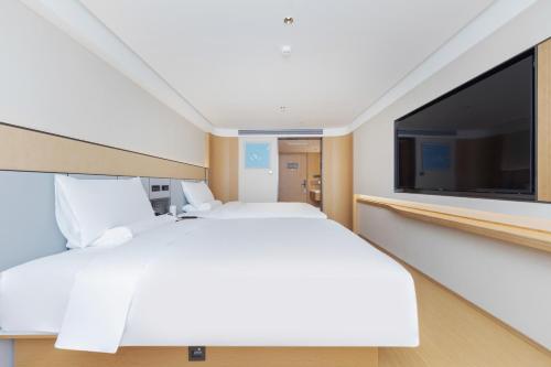 Beijing JI Hotel Zhongguancun Xueyuan South Road – Beijing, NY