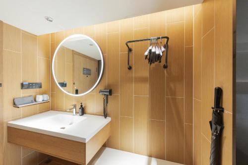 Beijing JI Hotel Zhongguancun Xueyuan South Road – Beijing, NY