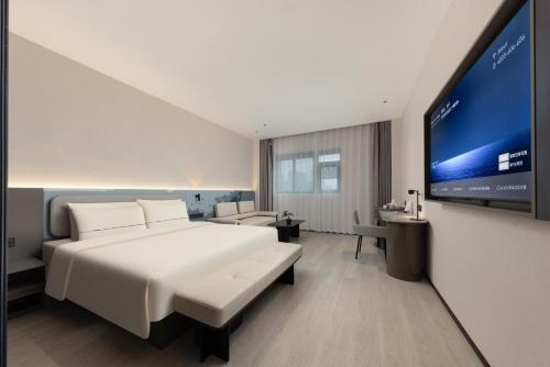Exterior view of Atour Light Hotel Hefei South Station Baohe MixC
