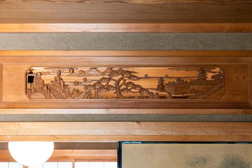 博多薬院 和楽庭園の宿의 주변 풍경사진