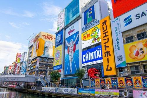Tasone STAY Osaka 新大阪南方丸橋6F