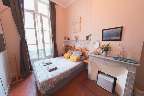 The Maioun Guesthouse-NEW near Quai des Etats-Unis