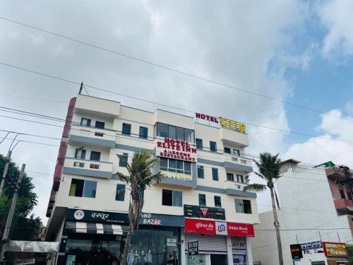 Hotel Elite Inn