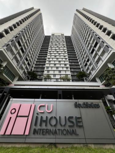 CU iHouse เรือนวิรัชมิตร in สยาม