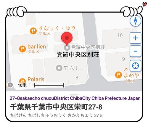 觉罗中央区别莊201