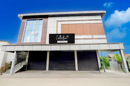 Entrance, Collection O Kochi Panchayath in Cochin East