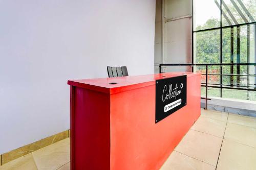 Lobby, Collection O Kochi Panchayath in Cochin East