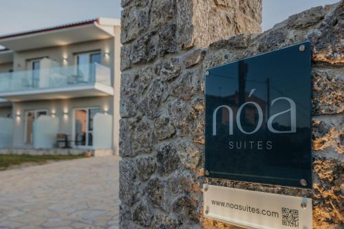 Noa Suites – khách sạn tại Agios Georgios