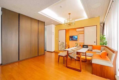 My Sumida Home A
