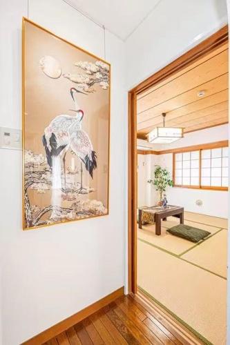 My Sumida Home B, Tokyo