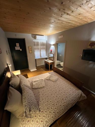 1 queen bed