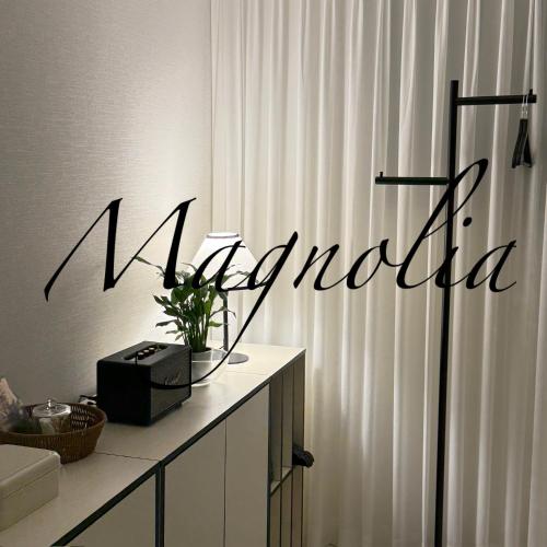Magnolia The Jamsil, Séoul