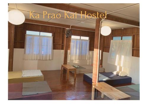 Ka Prao Kai Hostel in Mae Hi
