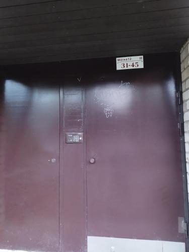 Niina Apartment in Soldina
