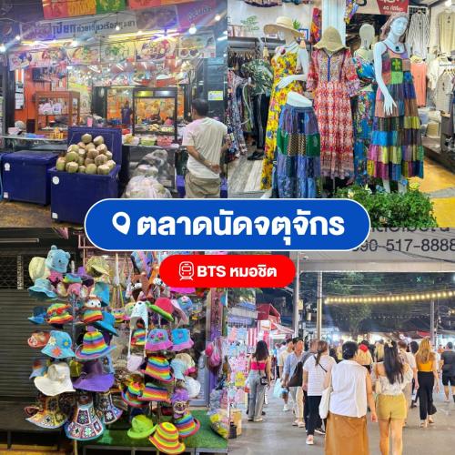 Baan Yard บ้านญาติ - More than 3 nights stay
