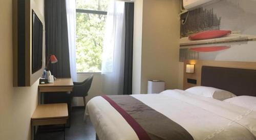 Thank Inn Plus Hotel Hubei Yichang Free Trade Area Fazhan Avenue – Yichang, OH