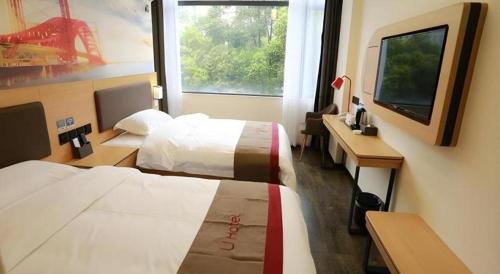 Thank Inn Plus Hotel Hubei Yichang Free Trade Area Fazhan Avenue – Yichang, OH