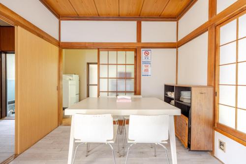中村町2丁目 in Nagata