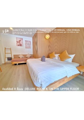 Koh Larn White House - 전망