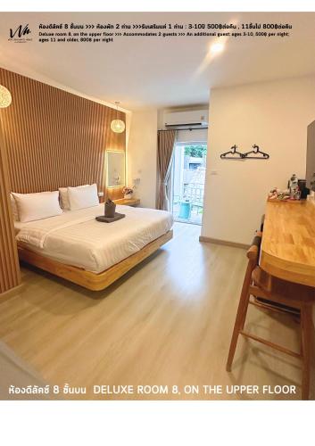 Facilities, Koh Larn White House near Koh Lan