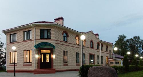 Medem Hotel