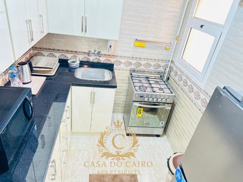 Casa Do Cairo - Rehab City Room Type - Apartment with Garden View