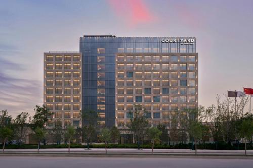 Courtyard by Marriott Korla