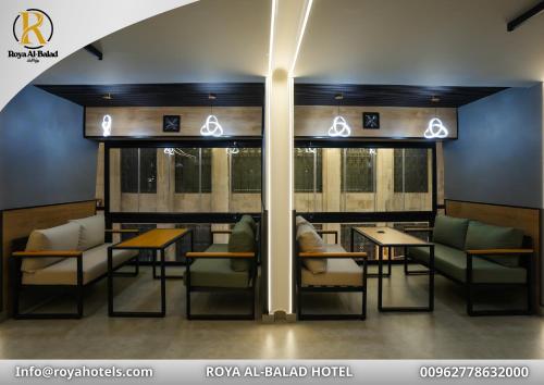 Roya Downtown Boutique Hotel - image 12