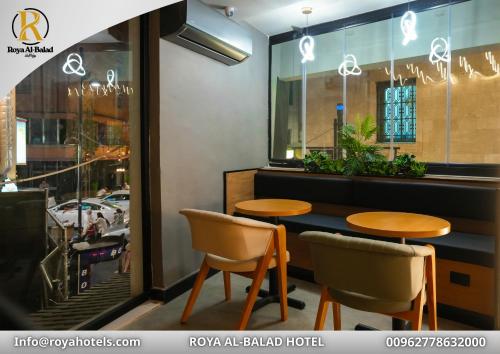 Roya Downtown Boutique Hotel - image 8
