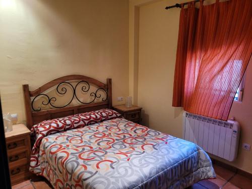 Casa Béjar, Quesada (foto 3)