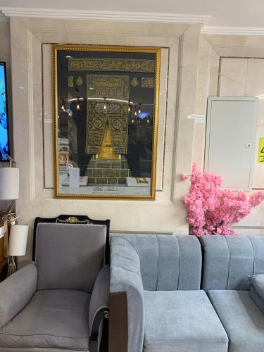 Cơ sở vật chất, Funduq Duyuf Almaqam in Mecca